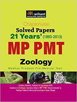 Arihant Chapterwise 21 Years' Solved Papers MP PMT ZOOLOGY